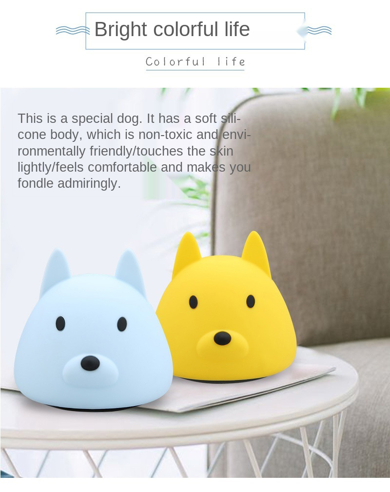 colorful silicone dog night light 6