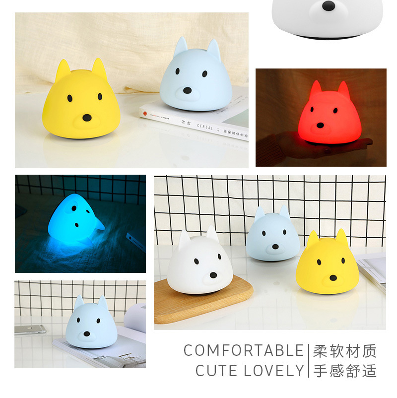 colorful silicone dog night light 7