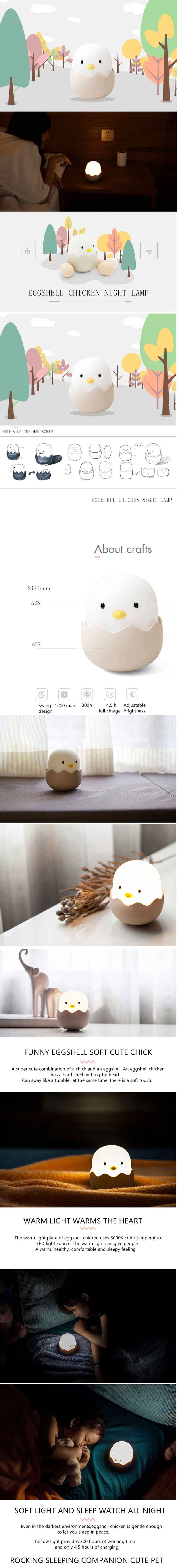 eggshell chicken emotional night light 7