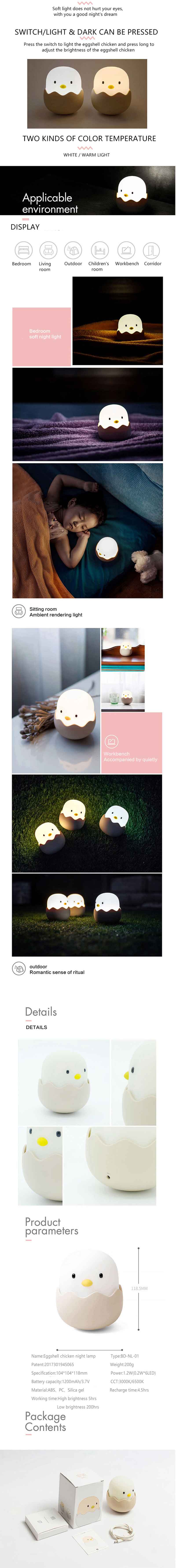 eggshell chicken emotional night light 8