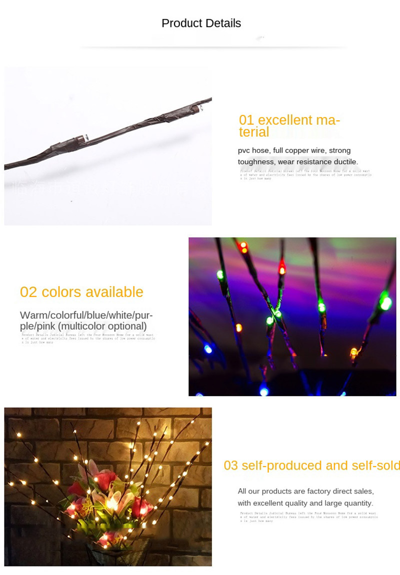 led christmas tree decoration lights 7