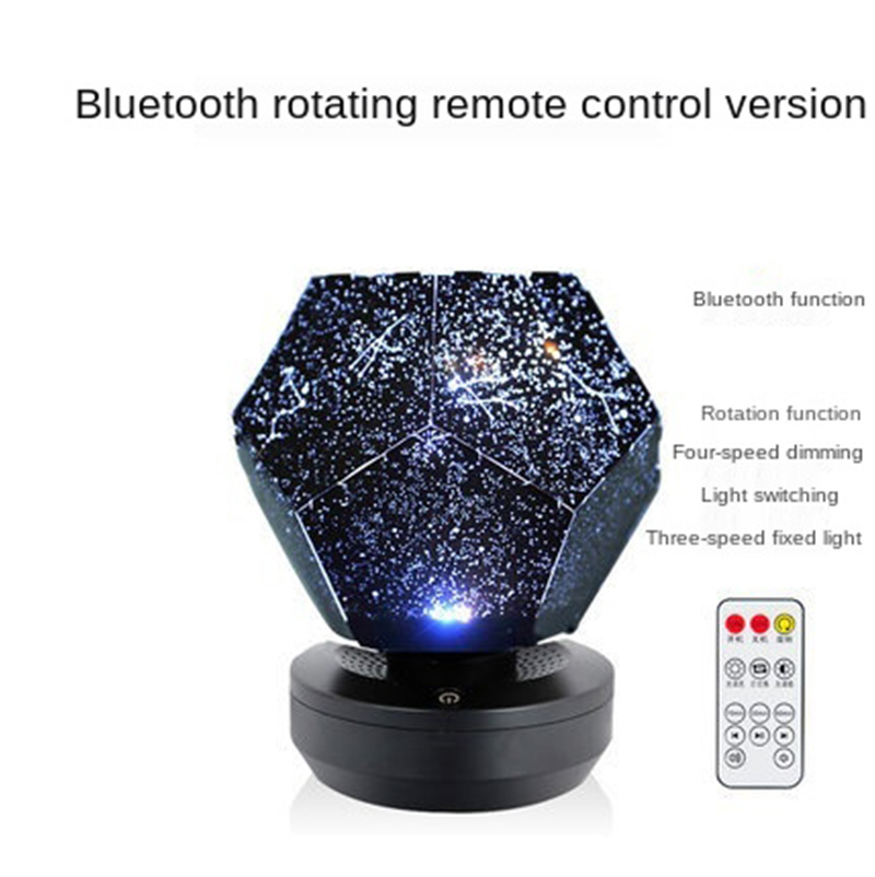 led star projector galaxy decorative lights 6